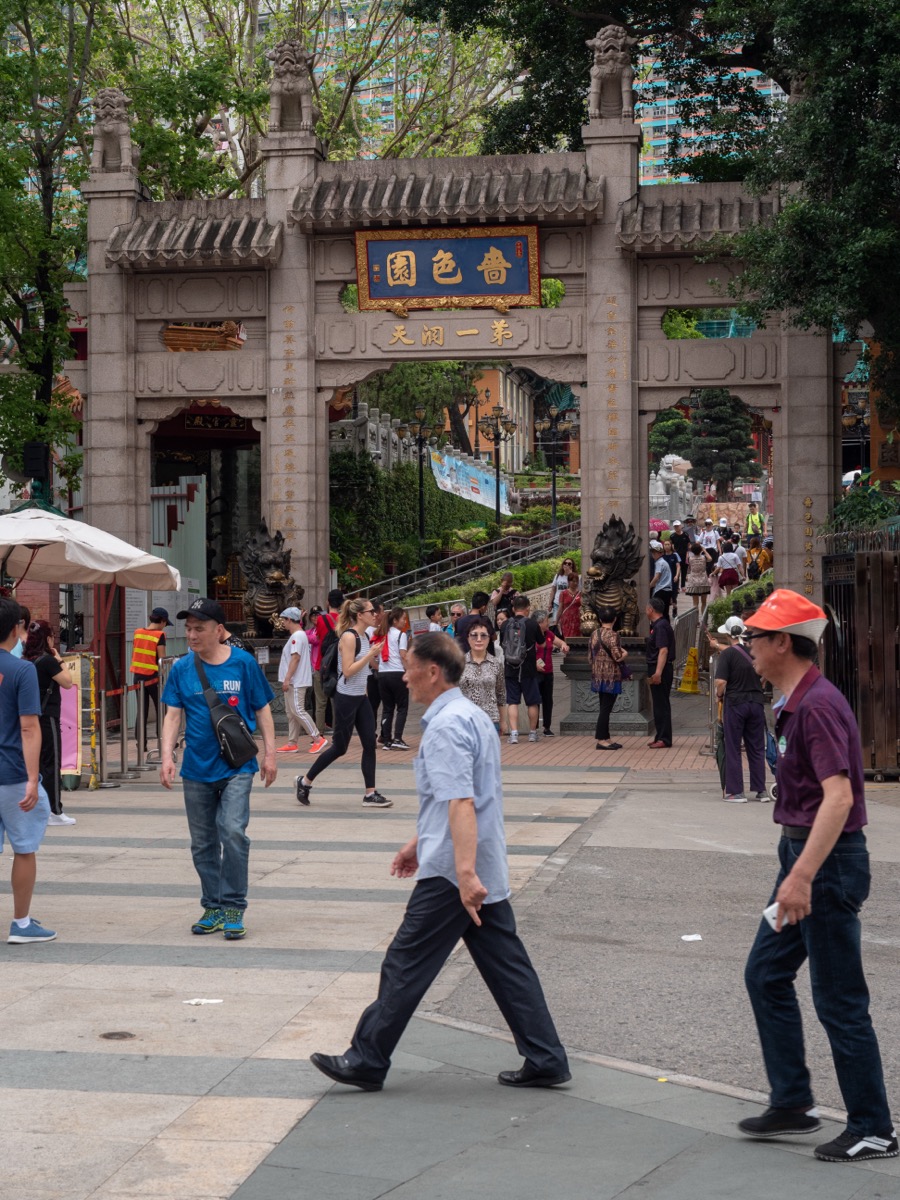 HK_wong_tai_sin_01.jpg